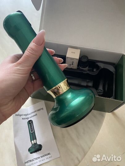 Вакуумный массажер для тела