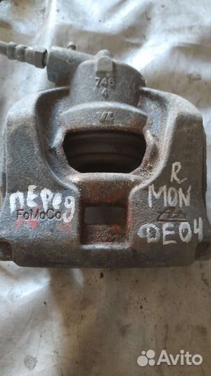 Суппорт передний правый Ford Mondeo 4