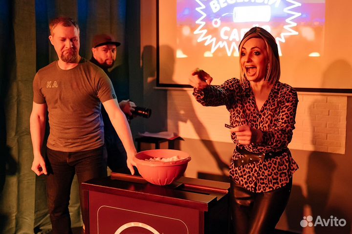 Show Today - новый формат развлечения для взрослых