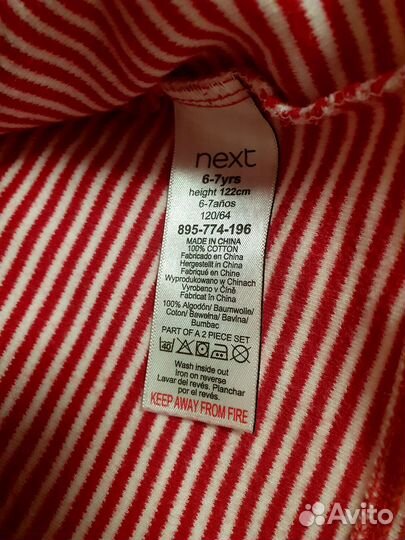 Пижамы Новогодние Next 104 и 122