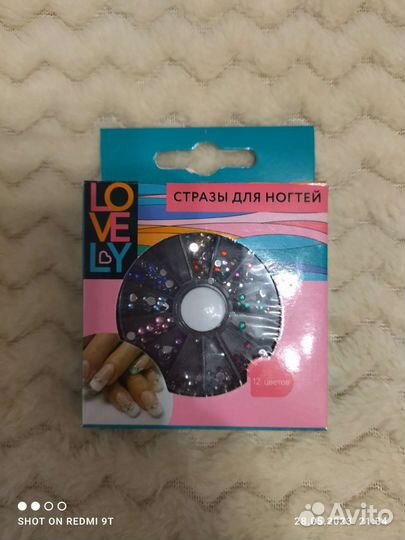Стразы для ногтей 12 цветов