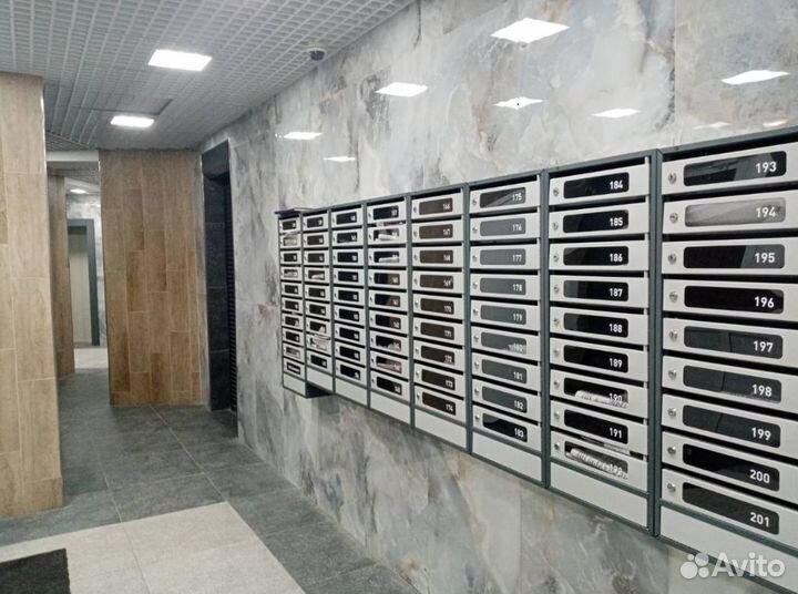 Почтовые ящики