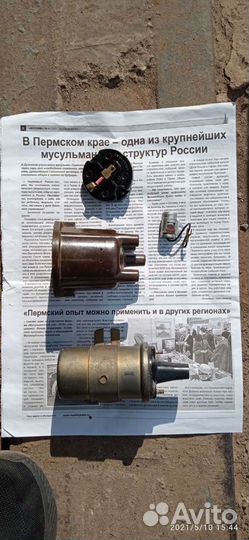 Ваз 2101-07