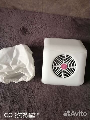 Пылесос для маникюра бу