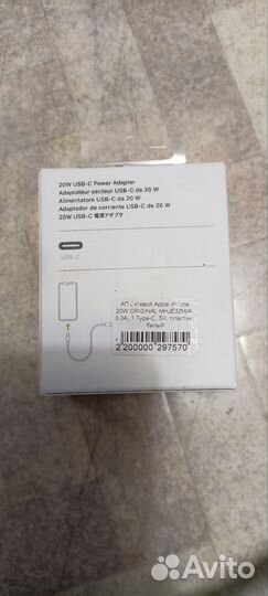 Сетевая зарядка Apple USB-C 20W mhje3ZM/A: