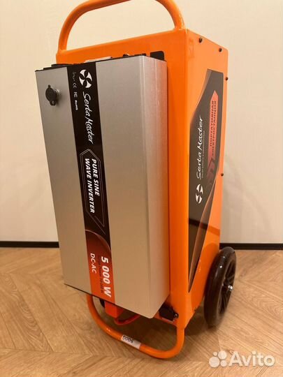 Портативная электростанция 5000 Вт