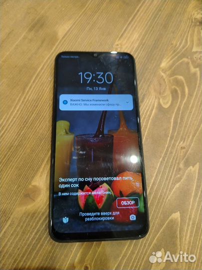 Xiaomi Poco M5, 4/64 ГБ