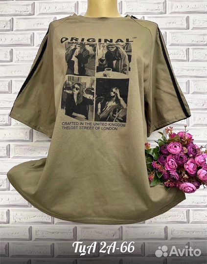 Футболка 46р до 56 размер