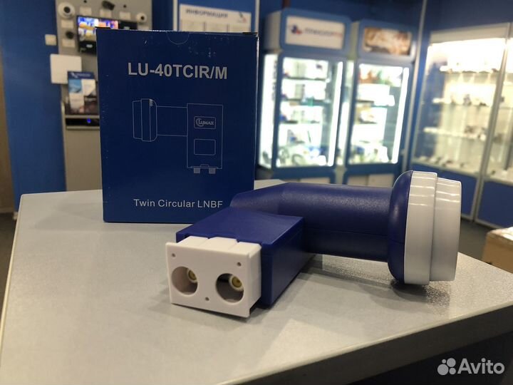 Конвертер спутниковый круговой lumax lu-40tcir/m 2