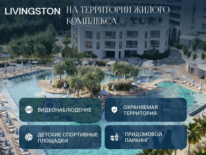 1-к. апартаменты, 20,5 м², 5/6 эт.