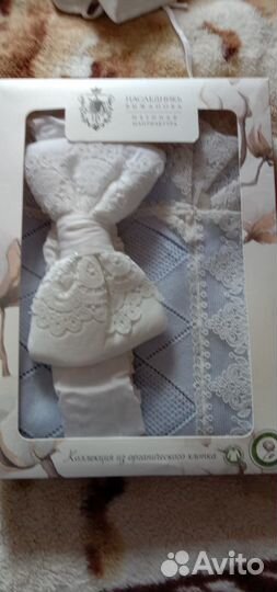 Наследник Выжанова плед