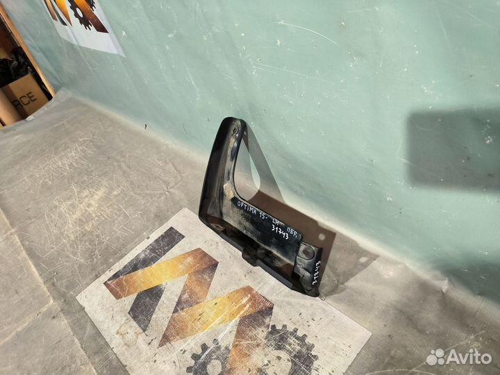 KIA Optima 16- Брызговик Передний левый 31743