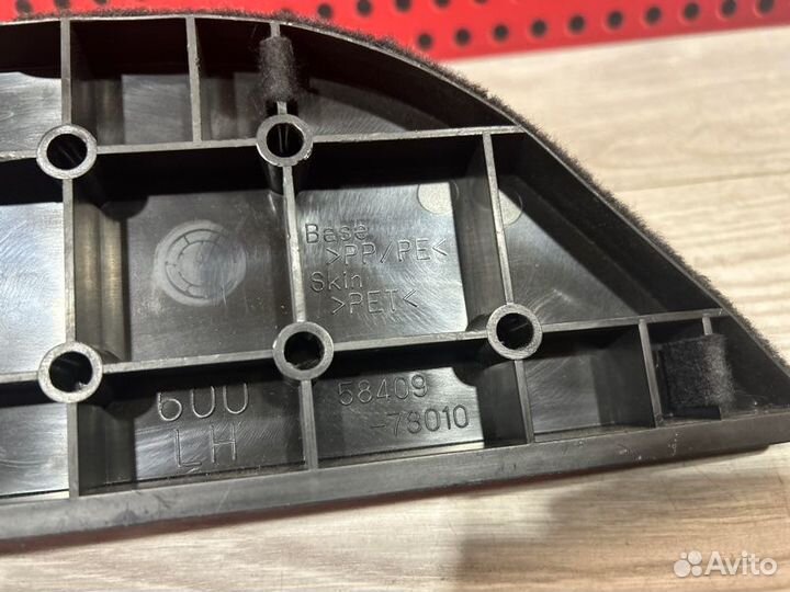 Обшивка багажника Lexus Nx 300H Z10 2020