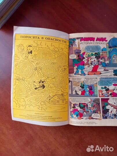 Журнал комикс Микки Маус 1991 год