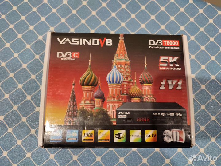 Цифровая тв приставка dvb t2