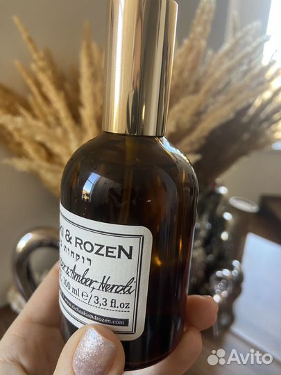 Zielinski & rozen black pepper