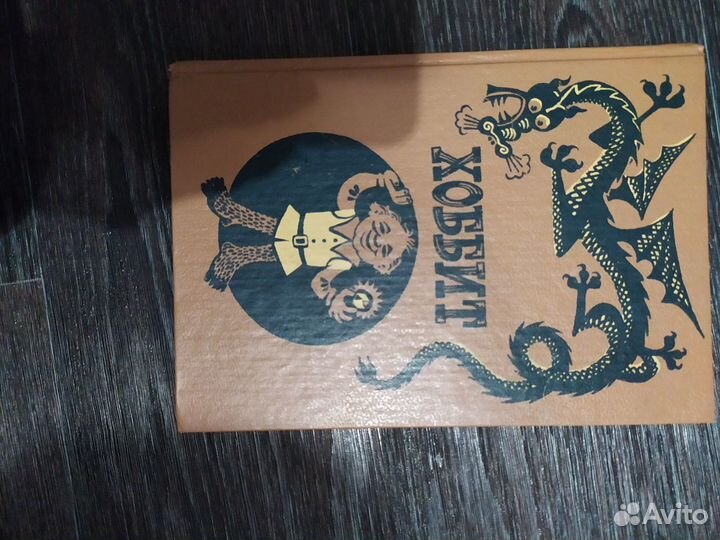 Книги, детская литература, сказки, энциклопедии