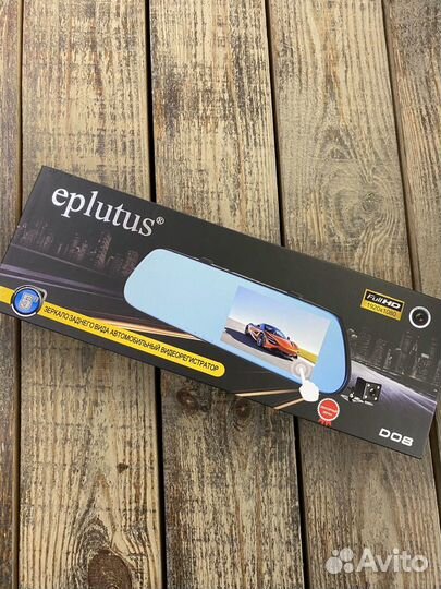 Зеркало-видеорегистратор Eplutus с 2 камерами