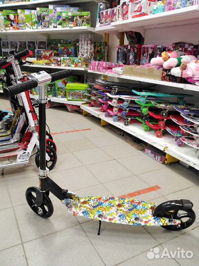 Складной 2-колесный самокат