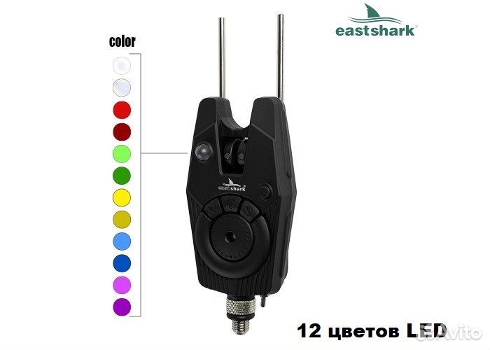 Набор сигнализаторов с пейджером East Shark SP-06