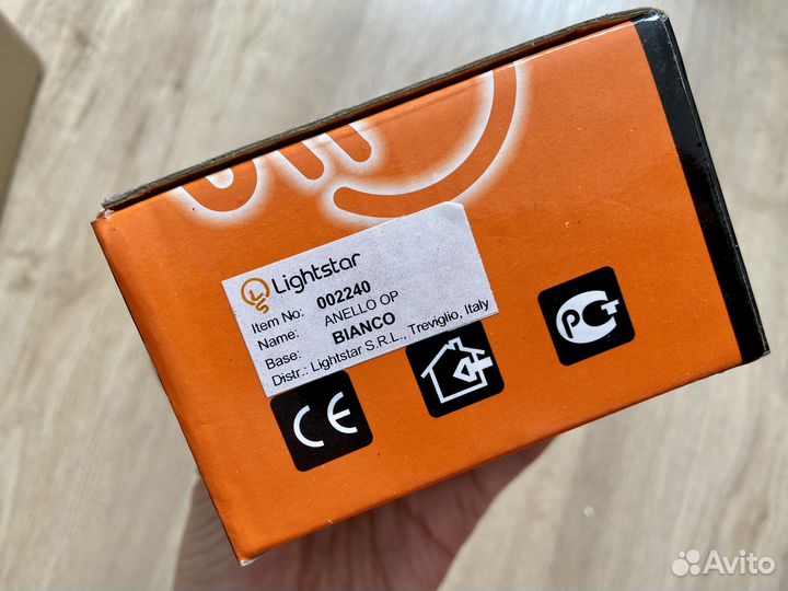 Новые светильники Lightstar Anello 2240 50W