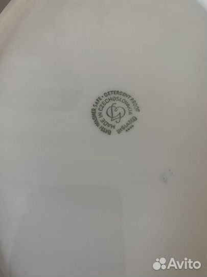 Чехия- посуда разная