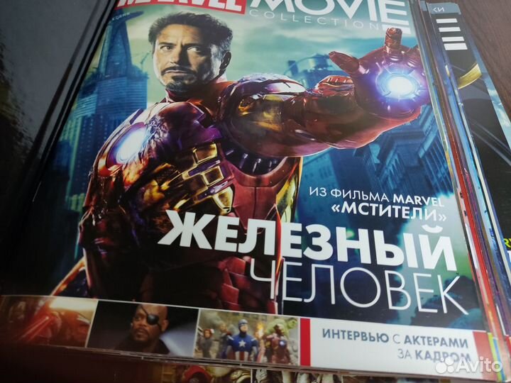 Журналы Eaglemoss Star Trek Star Wars DC 007 идр