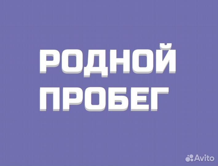 Mazda CX-5 2.0 AT, 2018, 79 314 км