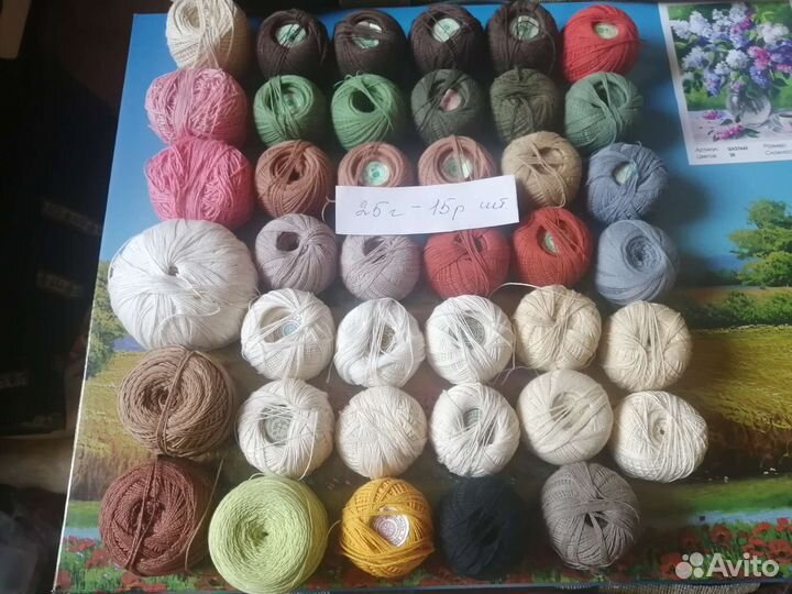 Нитки мулине,ирис для рукоделия