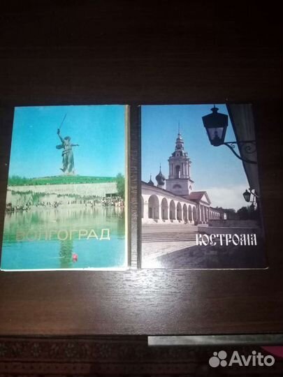 Набор открыток СССР