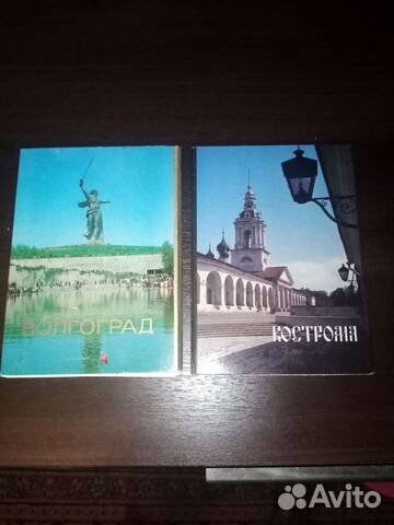 Набор открыток СССР