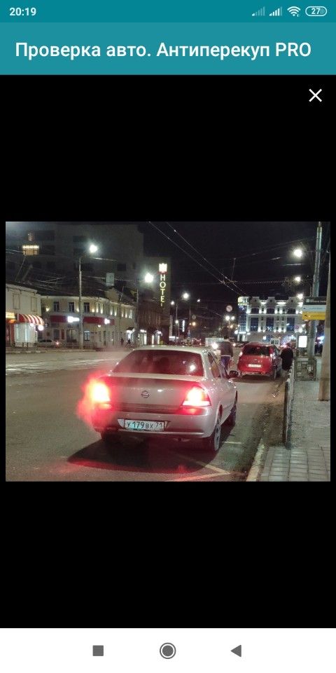 Nissan Almera Classic: фото владельца