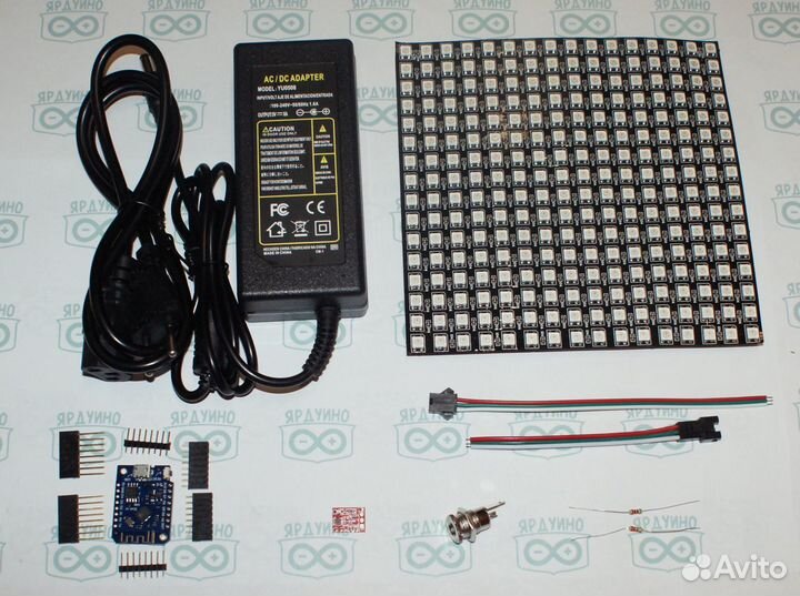 Набор для Гайвер лампы (Gyverlamp)