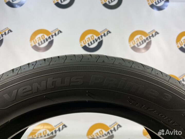 Hankook Ventus V12 Evo K110 225/50 R17