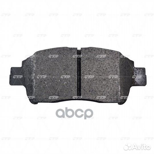 Колодки тормозные дисковые передние toyota: yaris