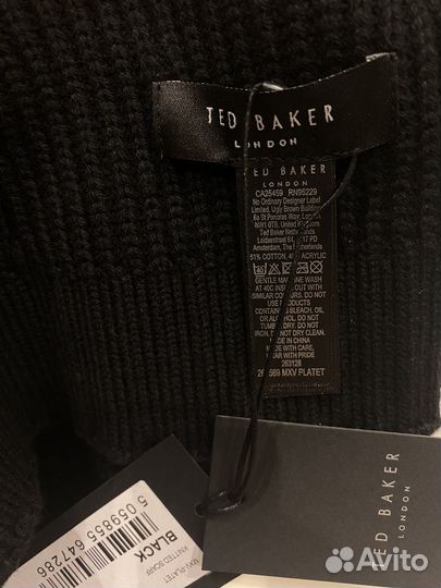Шарф ted baker оригинал