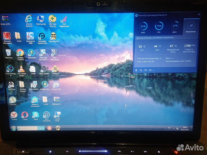 Ноутбук hp pavilion dv4 1150er