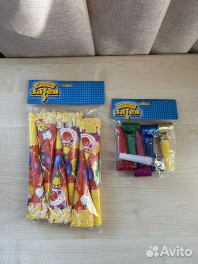 Горн и язык гудок