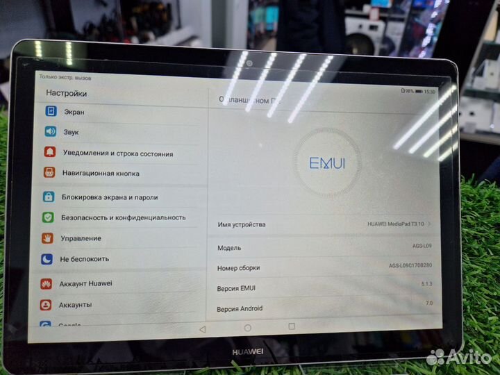 Планшет huawei MediaPad T3 10 2/16