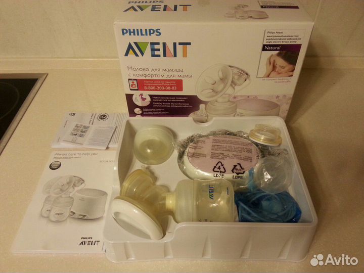 Молокоотсос Avent электрический