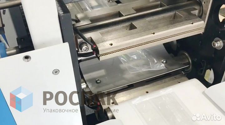 Горизонтальная упаковочная линия 450се Сервопривод