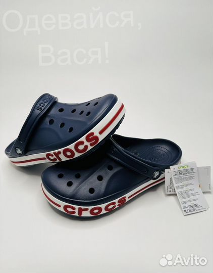 Crocs кроксы шлепки тапки 36-45