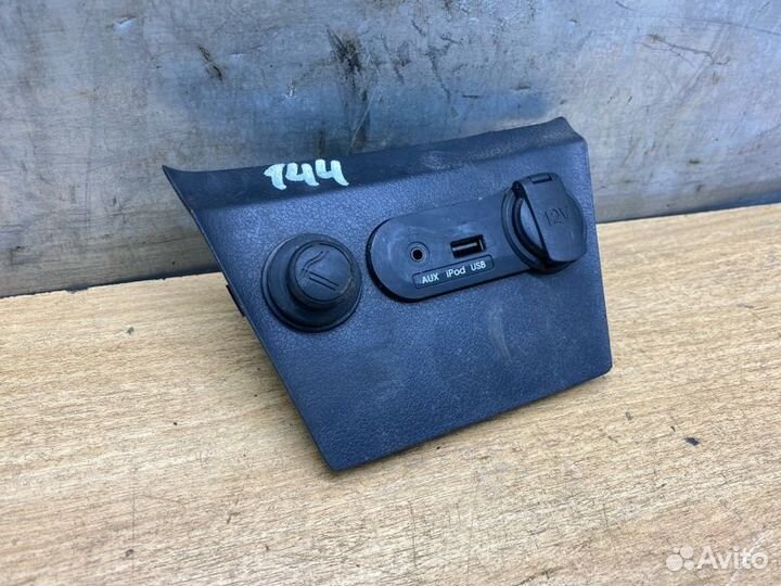 Панель прикуривателя Kia Rio 3 седан G4FC 2012