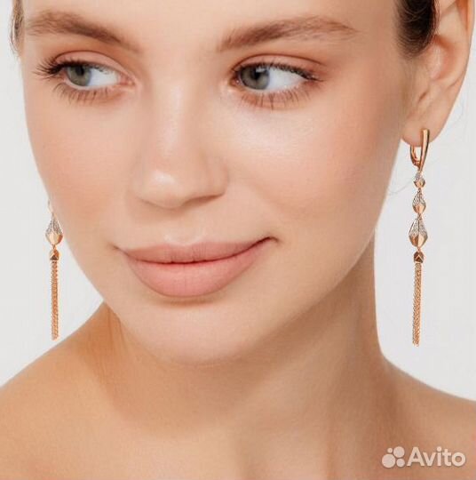 Серьги цепочки с бриллиантами 7,92г 585 проба