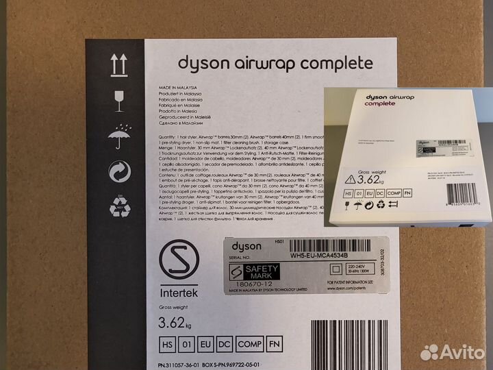 Стайлер Dyson Airwrap Complete HS01 розовый