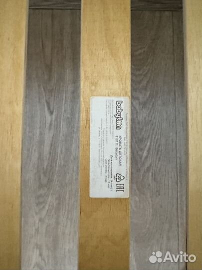 Кровать детская