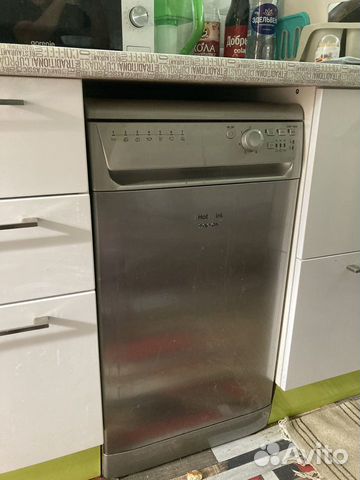 Посудомоечная машина hotpoint Ariston объявление продам