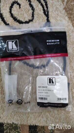 Кабели и адаптеры