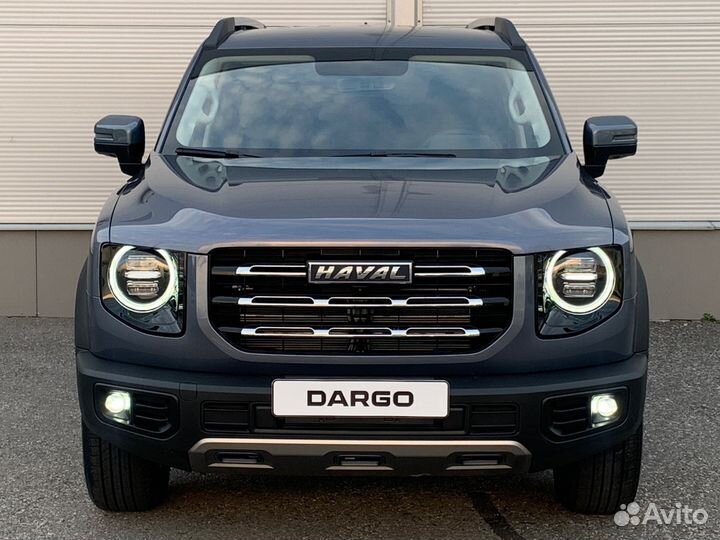 Haval Dargo, 2023