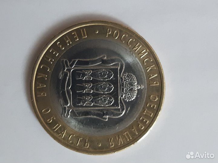 Монета с поворотом на 160 градуса